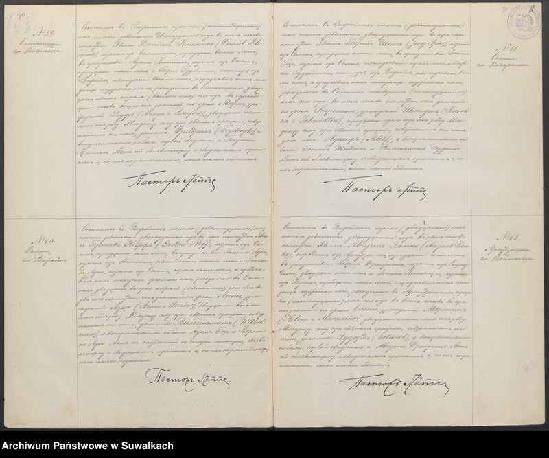 image.from.unit.number "Dublikat aktov o rodivšichsja, brakosočetavšichsja i umieršich evangeličesko-augsburgskago prichoda v posade Vižajnach na 1912 god"