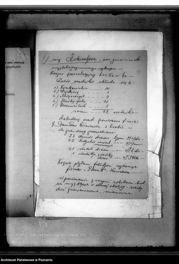 Obraz 14 z jednostki "Parcelacja gruntów majątku Zdziechowo powiat gnieźnieński"