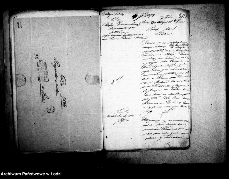 Obraz 19 z jednostki "Akta tyczące się długów bankowych Roznera"