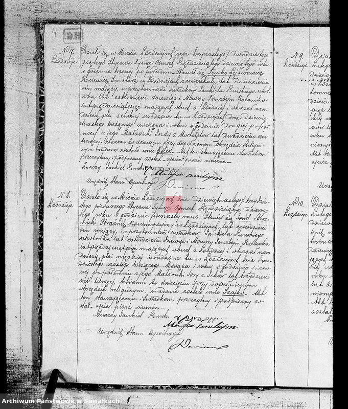 image.from.unit.number "Duplikat urodzonych, zaślubionych, zmarłych Żydów w okręgu Łoździeje w roku 1859"