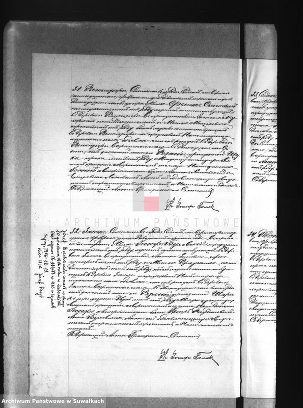 image.from.unit.number "[Księga akt urodzeń, małżeństw i zgonów wyznania rzymskokatolickiego parafii w Sejnach]"