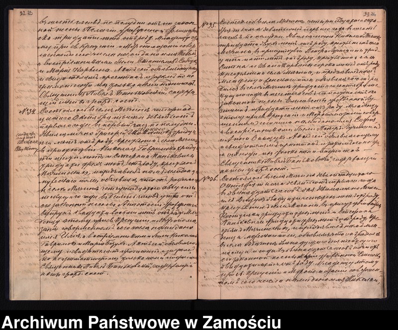 image.from.unit.number "Akta urodzeń, małżeństw, zgonów"