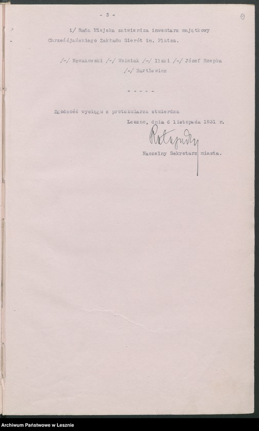 Obraz 12 z jednostki "[Sprawozdanie rachunkowe]"