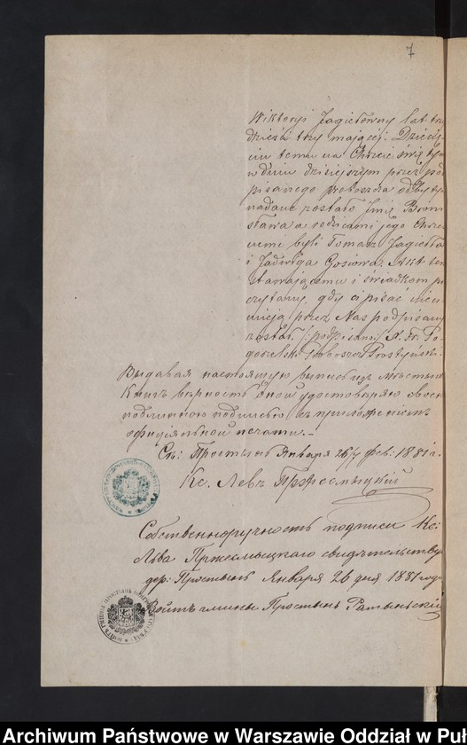image.from.unit.number "Aneksy do akt małżeństw"