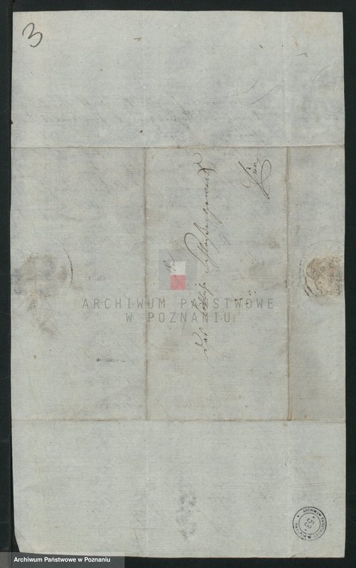 Obraz 4 z jednostki "[Korespondencja cechowa z różnymi władzami i pokwitowania uiszczonych opłat]"