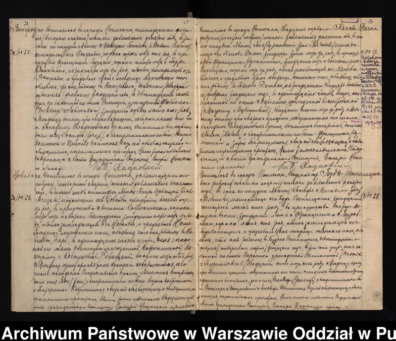 image.from.unit.number "Akta urodzeń, małżeństw i zgonów"