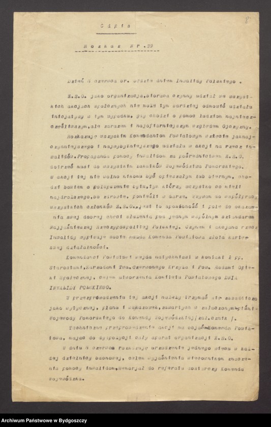 image.from.unit.number "Komenda Powiatowa Lubawa ZSO. Rozkazy komendy [obsada stanowisk, organizacja]"