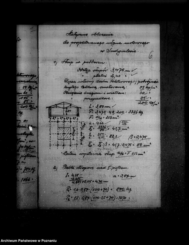 Obraz 11 z jednostki "Zatwierdzenie zakładu przemysłowego /młyna zbożowego/ J. Skoczyńskiego w Suchym lesie powiat poznański"