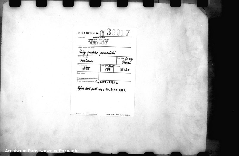 Obraz 2 z jednostki "Relationes [inducta]"