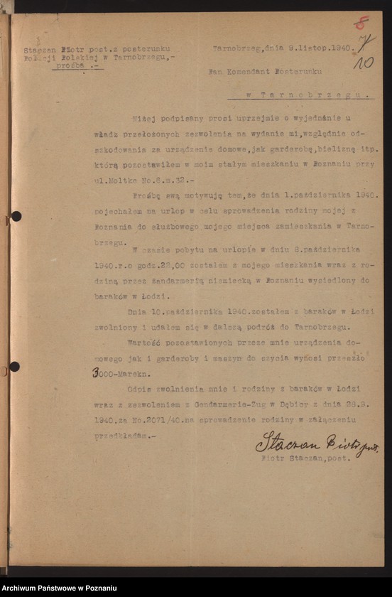 Obraz 13 z jednostki "[Pisma w sprawie sporządzenia spisu obywateli amerykańskich narodowości polskiej i sprawa wydania ruchomości należących do wysiedlonego polskiego policjanta]"