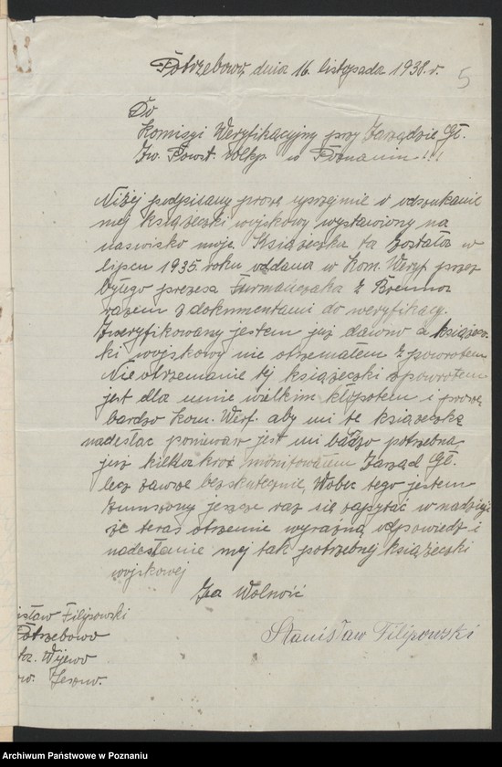 Obraz 7 z jednostki "Brenno, powiat Leszno - akta koła."