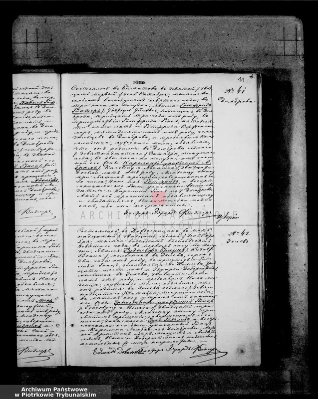 image.from.unit.number "[Księga unikat aktów urodzonych]"