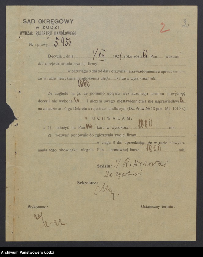 Obraz 4 z jednostki "Saul Nadel i S-ka"