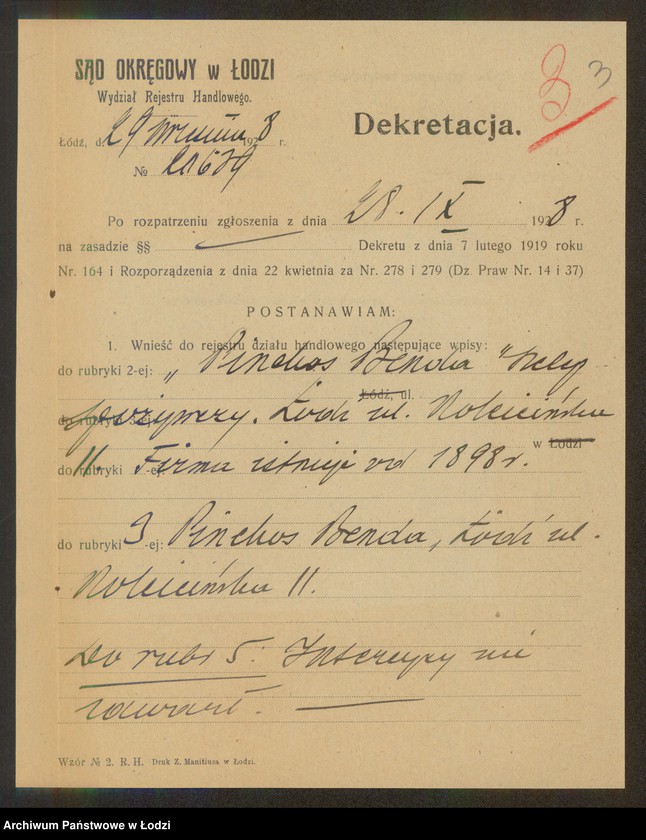 Obraz 5 z jednostki "Pinchos Benda – sklep spożywczy"