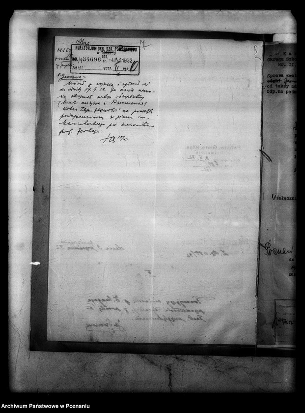 image.from.unit.number "[Państwowe Gimnazjum imienia Marcinkowskiego w Poznaniu]"