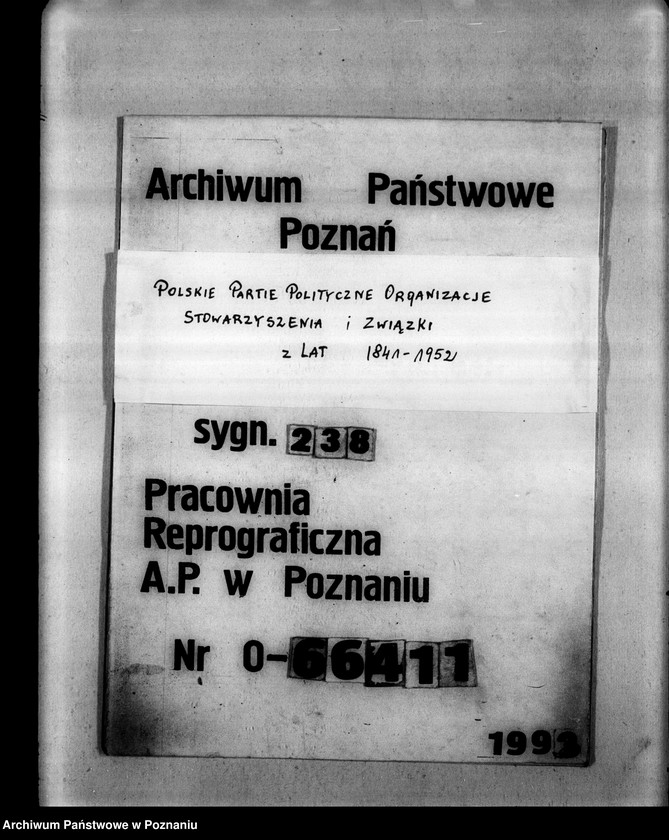 Obraz 1 z jednostki "Protokolarz zebrań walnych"