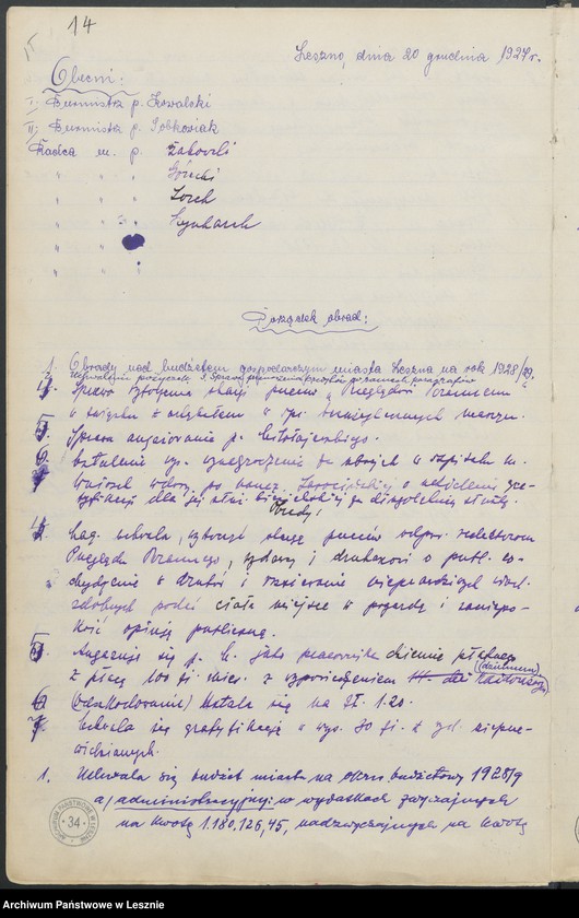 Obraz 18 z jednostki "[Księga protokołów z posiedzeń Magistratu]"