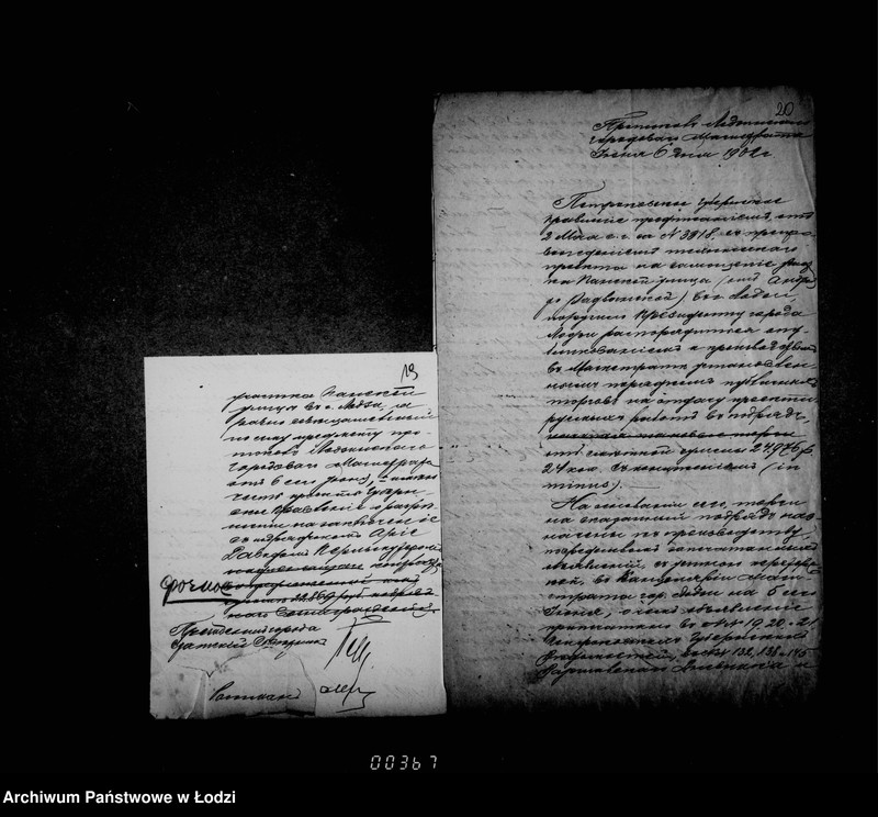 Obraz 17 z jednostki "O zamoščenji Panskoj ulicy ot ulicy s. Andreja do Radvanskoj"