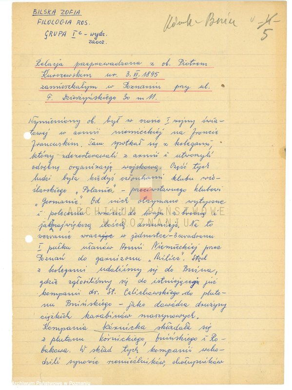 Obraz 14 z jednostki "Relacje i wspomnienia dotyczące powstania wielkopolskiego na terenie Kórnika - Bnina, powiat Śrem, województwo poznańskie."