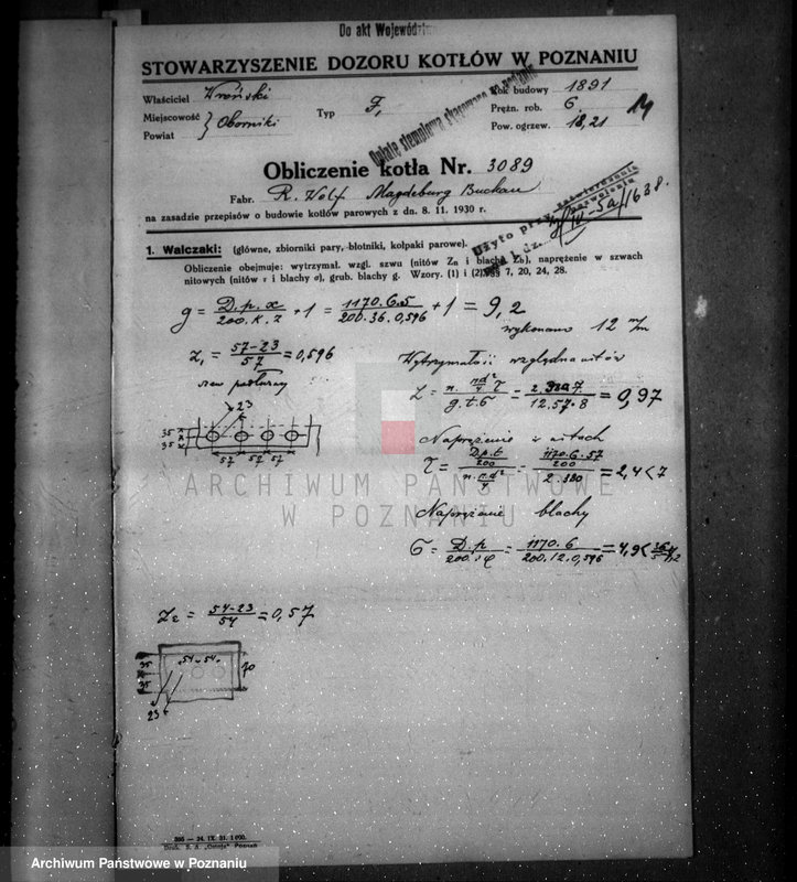 Obraz 18 z jednostki "Przetwórnia padliny Nessela w Obornikach nr woj. 5987"