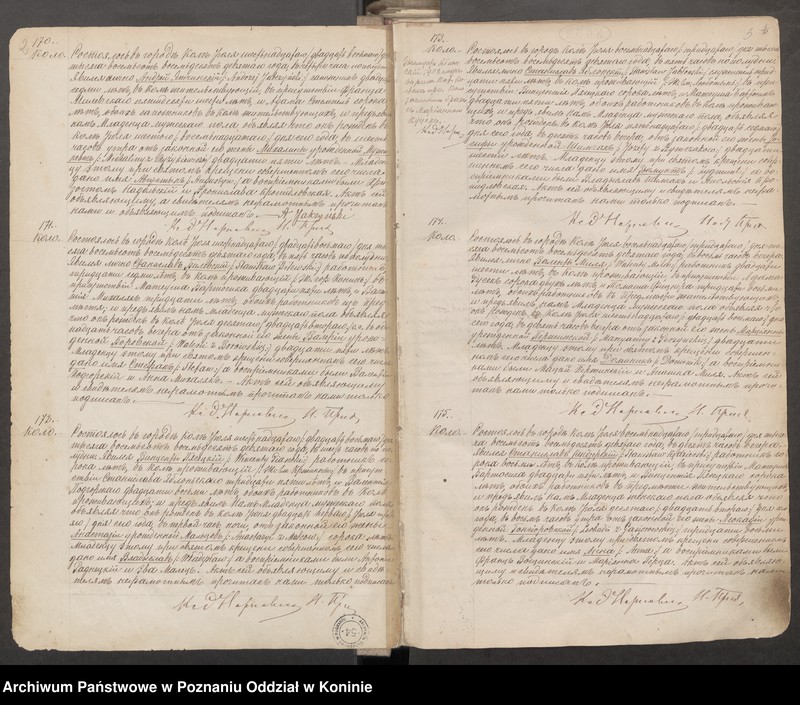 Obraz z jednostki "Księga urodzeń"