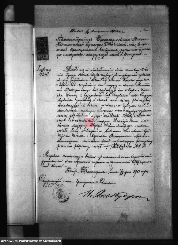 image.from.unit.number "Dokumenta o brakosočetaniu s 1901 goda Filipovskogo Rimsko Katoličeskogo prichoda"