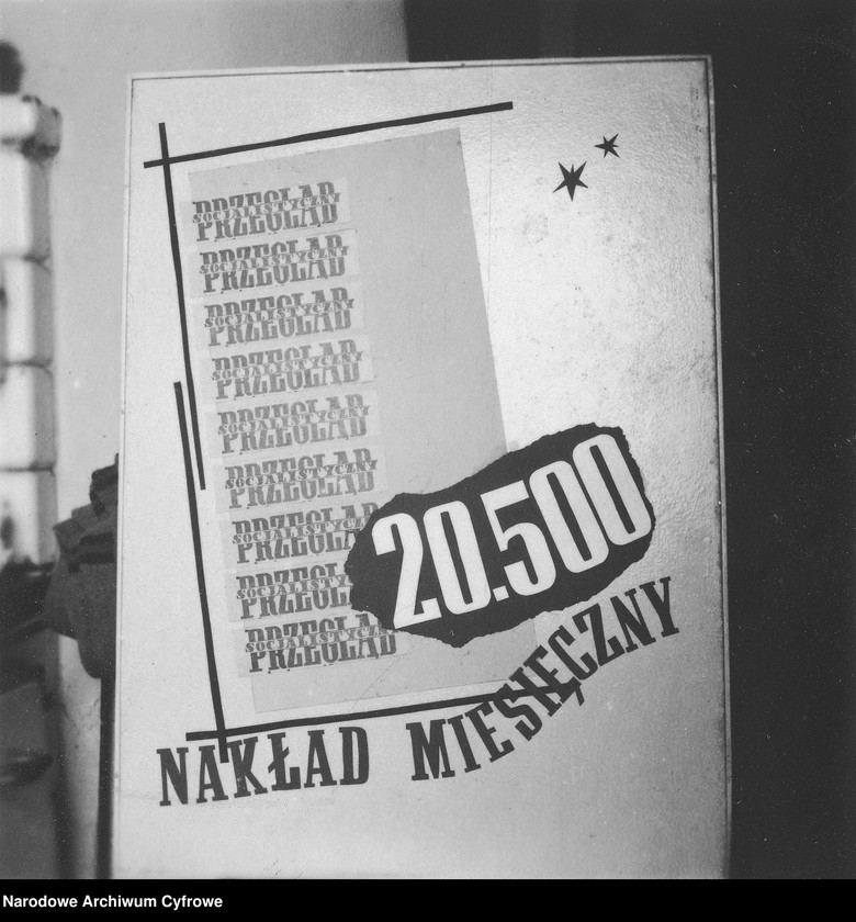 image.from.unit.number "Wystawa Ziem Odzyskanych we Wrocławiu"