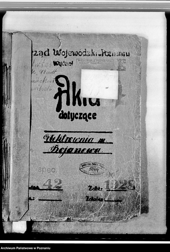 Obraz 4 z jednostki "Elektrownia miasta Bojanowa"