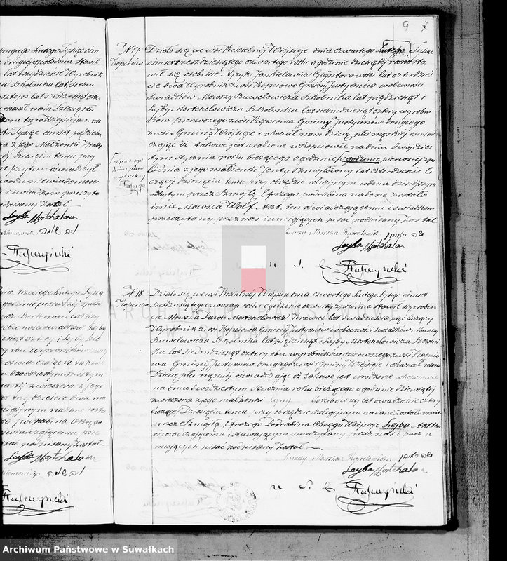 image.from.unit.number "Duplikat akt urodzonych, zaślubionych i zmarłych urzędnika Stanu Cywilnego wyznania mojżeszowego Okręgu Wiejsieje pro 1864"