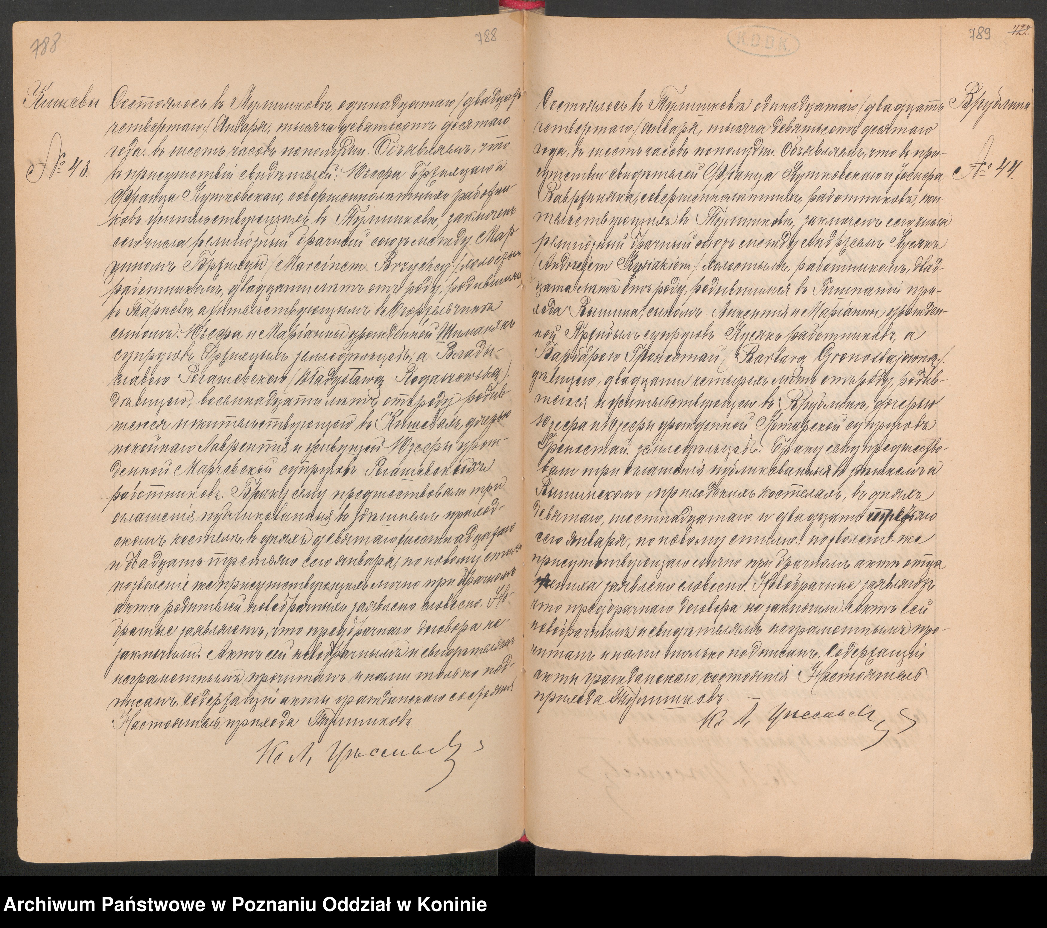 Skan z jednostki: Księga akt małżeństw [...] za lata 1890-1912