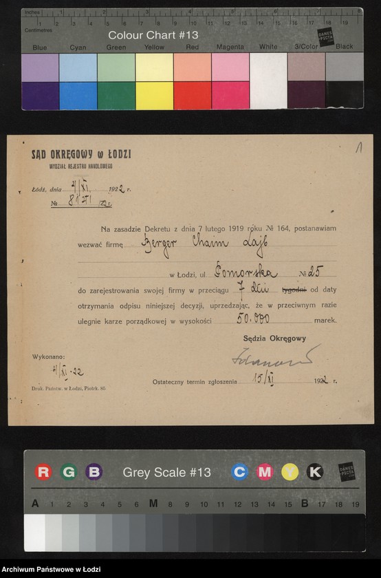 Obraz 3 z jednostki "Chaim Lajb Berger- handel naftą i olejami"