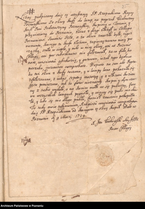 Obraz 13 z jednostki "Liber actorum officii consularis civitatis Posnaniae."