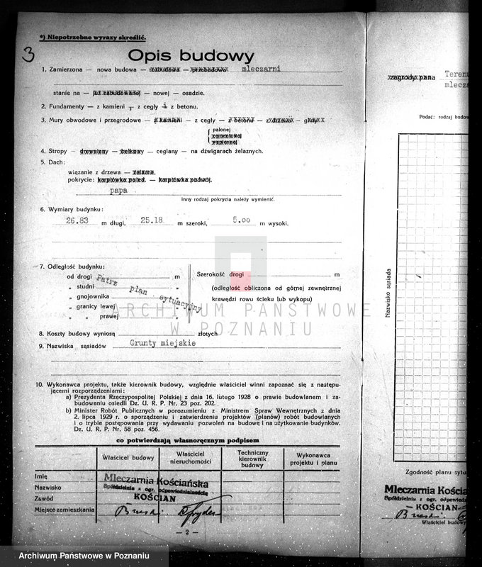 Obraz 16 z jednostki "/Projekt mleczarni kościańskiej/"