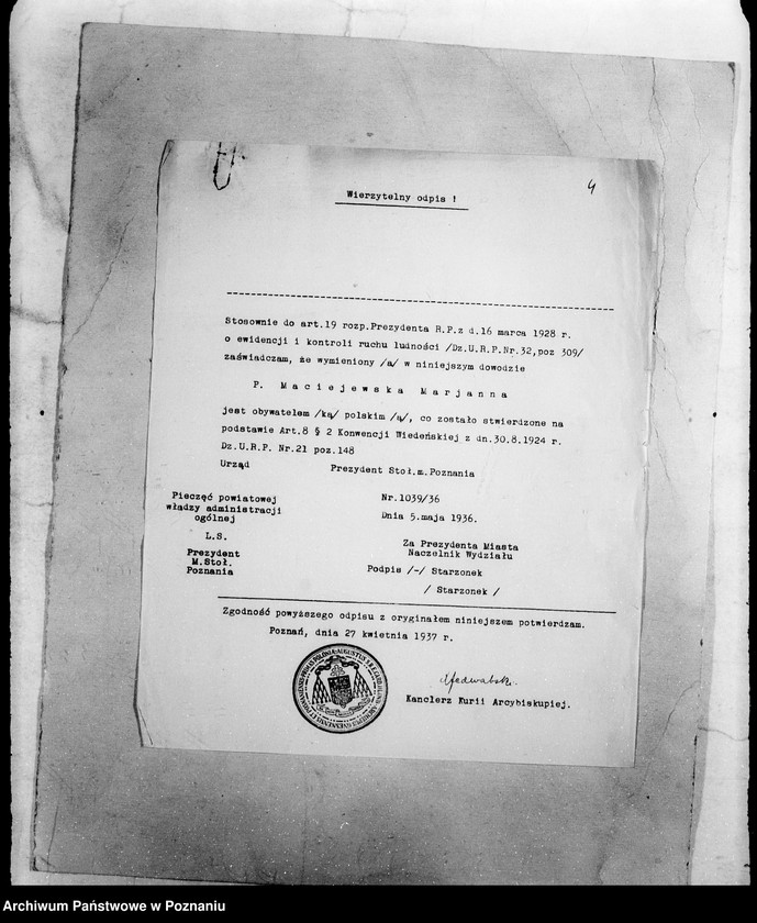 Obraz 8 z jednostki "/Podanie o dopuszczenie do egzaminu pielęgniarskiego/"