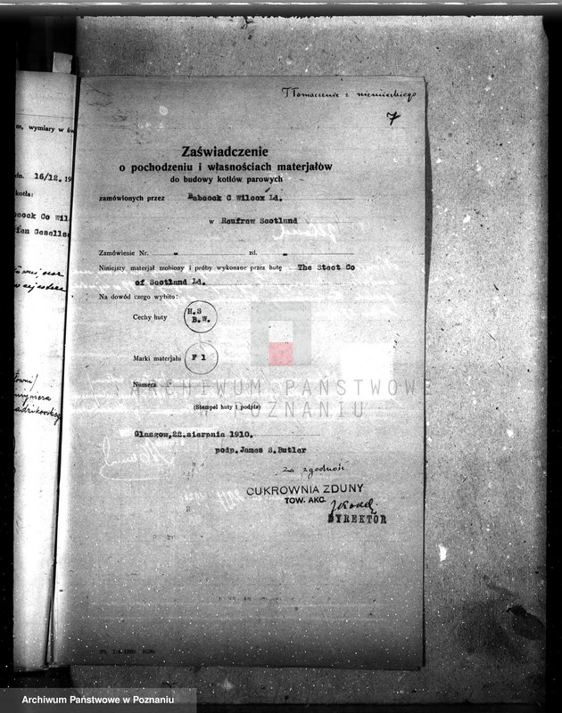 Obraz 11 z jednostki "Cukrownia w Zdunach pow. krotoszyński nr woj. kotła 4977"