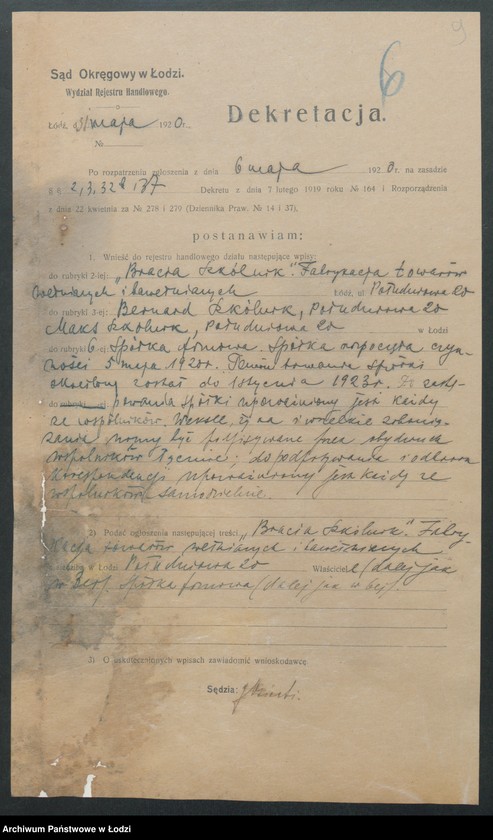 Obraz 11 z jednostki "Bernard Szkólnik i Maks Szkólnik – fabryka towarów wełnianych i bawełnianych"