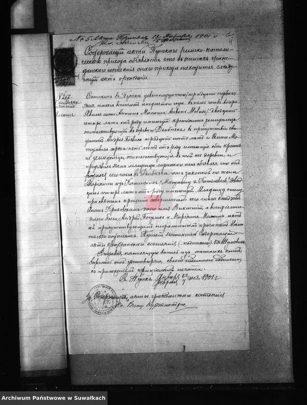 image.from.unit.number "[Dokumenty do akt małżeństw wyznania rzymskokatolickiego parafii w Jeleniewie]"