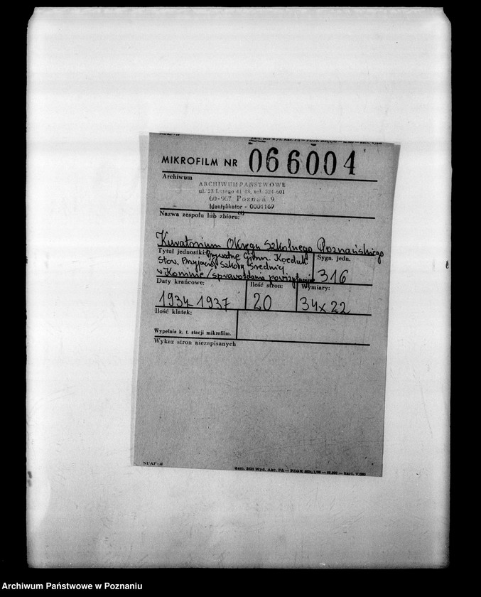 Obraz 2 z jednostki "Prywatne Gimnazjum Koedukacyjne Stowarzyszenie Przyjaciół Szkoły Średniej w Koninie [sprawozdania powizytacyjne]"