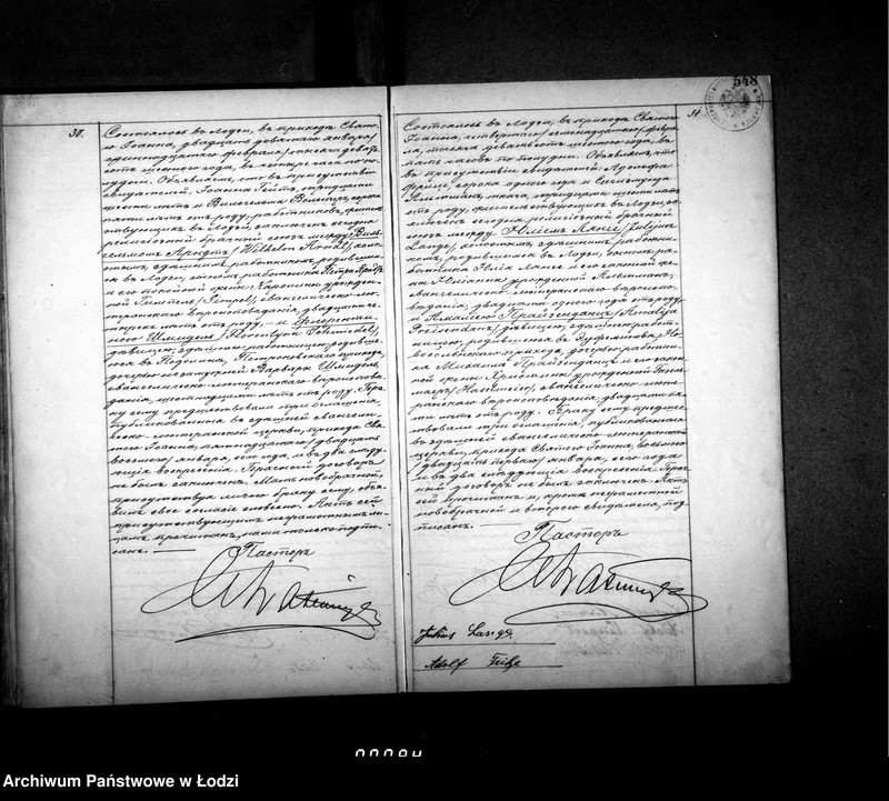 Obraz 19 z jednostki "Akta małżeństw"