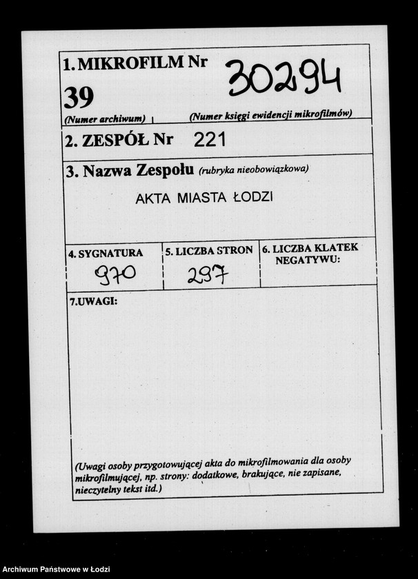 Obraz 2 z jednostki "Akta tyczące się dzierżawy dochodów konsumpcyjnych z początkiem 1860 r. oraz wszelkich w tym przedmiocie urządzeń"