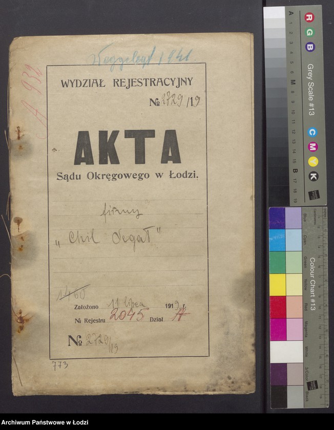 Obraz 2 z jednostki "Chil Segał - sprzedaż towarów manufakturowych"