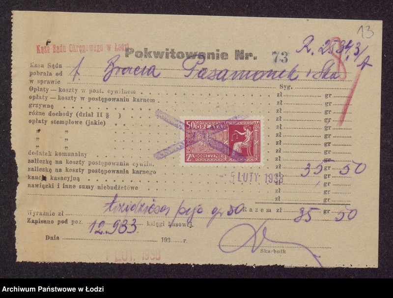 Obraz 15 z jednostki "Mojżesz Pasamonik, Munysz Pasamonik, Mendel Herc- wyrób i sprzedaż bielizny trykotowej"