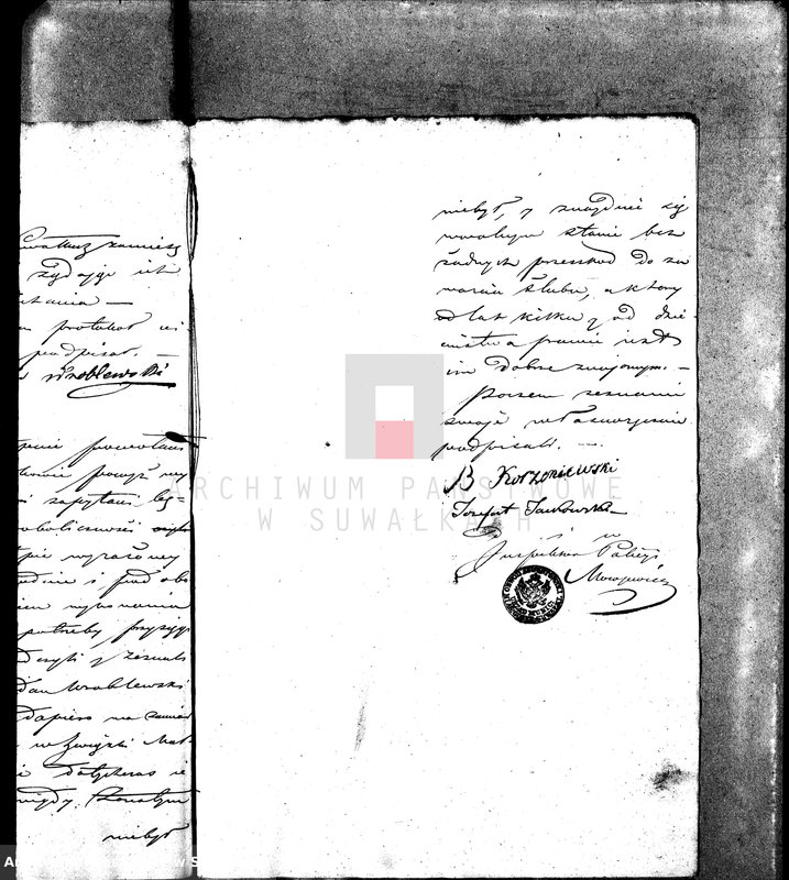 image.from.unit.number "Annexa do Aktów Małżeństw Parafii Suwalskiej za Rok 1843."