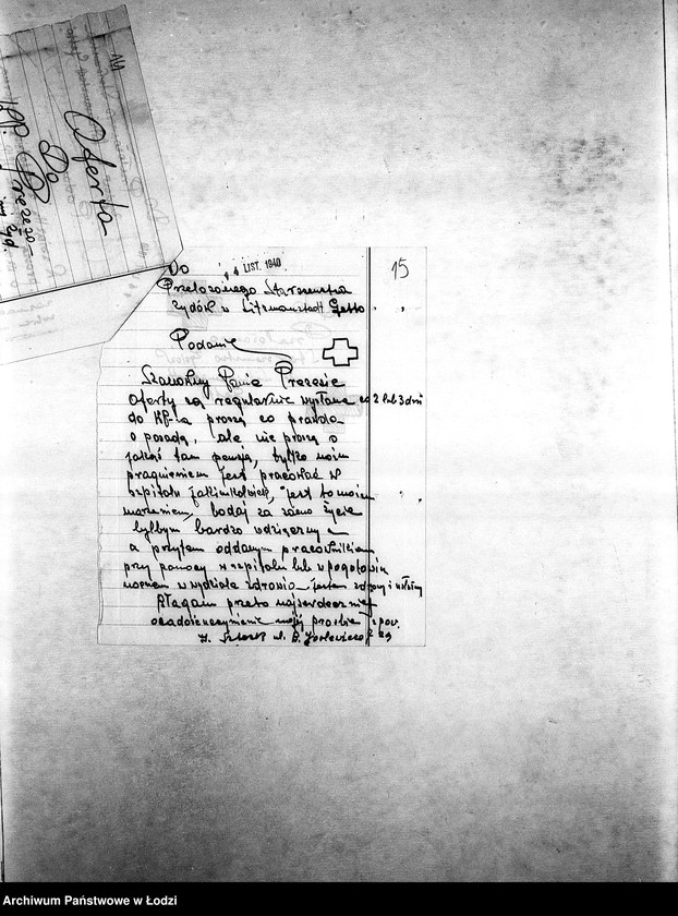 Obraz 18 z jednostki "[Podania o pracę]"