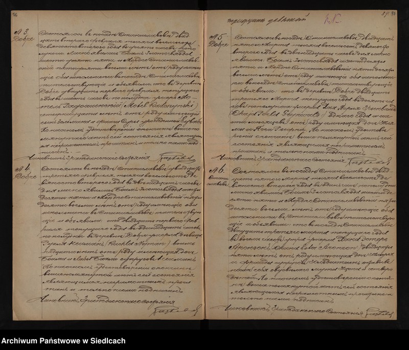 image.from.unit.number "Akta urodzeń, małżeństw, zgonów [skorowidze do akt]"