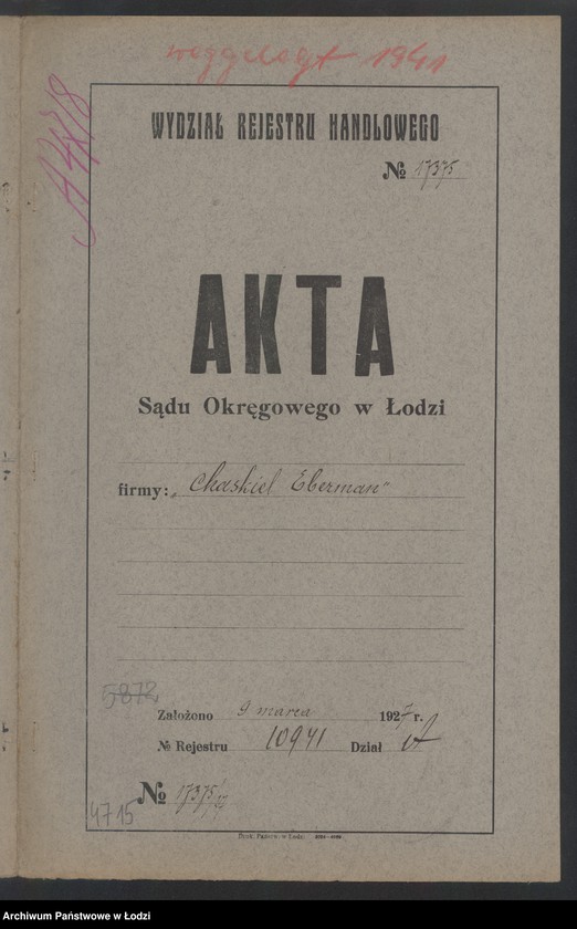 Obraz 2 z jednostki "Chaskiel Eberman – sklep spożywczo- kolonialny"