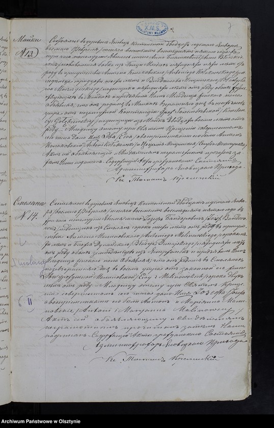 image.from.unit.number "[Akta urodzeń, małżeństw, zgonów]"
