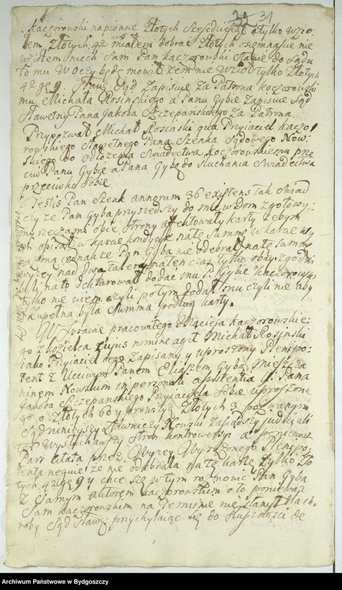 image.from.unit.number "Acta Inscrip[tionum] Relat[ionum]"