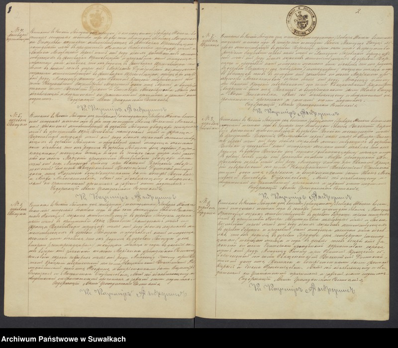 image.from.unit "Kniga Duplikat Aktov Graždanskago Sostojanija o roždenij brakosočetanij i o smerti Lejpunskago R.K. Prichoda s 1876 goda"