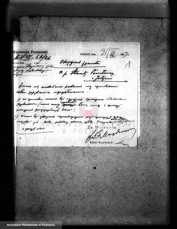 Obraz 5 z jednostki "Tartak parowy W. Nawrockiego w Gostyniu nr woj. kotła 3119"